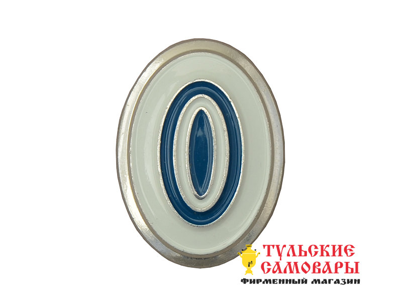 Кокарда казачья нижних чинов реестровая фото 1 — Samovars.ru