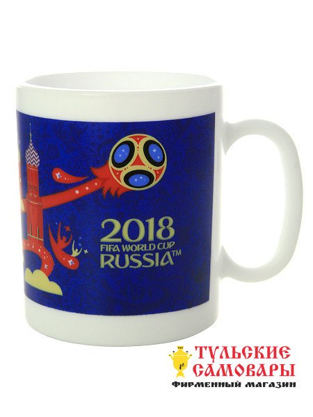 Кружка Синий принт FIFA 2018 фото 1 — Samovars.ru